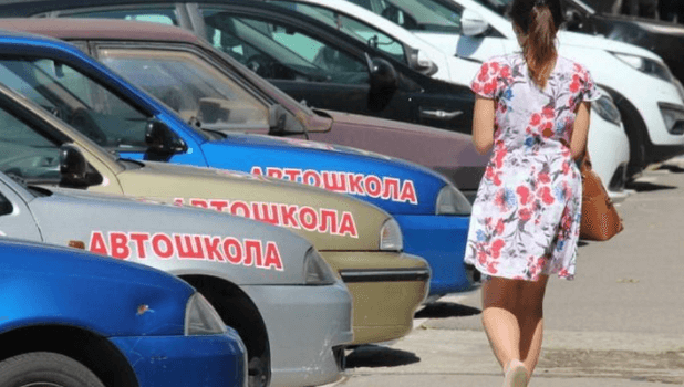 5 способов получить автомобильные права в России бесплатно