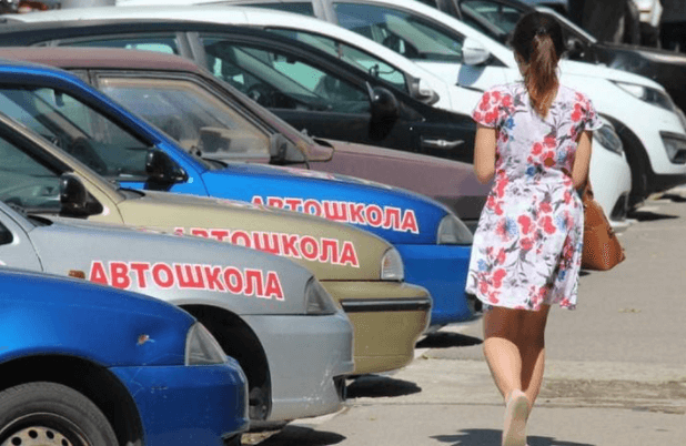 5 способов получить автомобильные права в России бесплатно