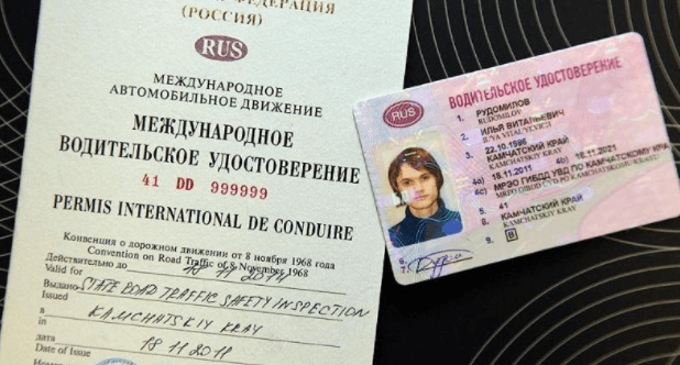 Какие 10 категорий водительских прав действуют в России